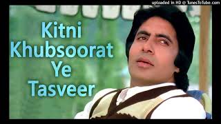 Kitni Khobsoorat Yeh | Bemisal (1982) I RD Burman | Amitabh Bachchan | Kishore Kumar@gaanokedeewane