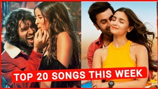 Top 20 Songs This Week Hindi/Punjabi 2022 ( 18 July ) | New Hindi Songs 2022 | Bollywood Songs 2022