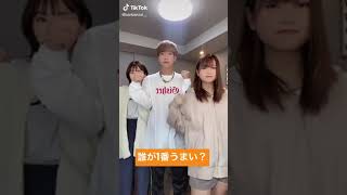 【ばんばんざい】3兄妹で踊ってみたよ！！