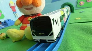 プラレール　E257系あずさ/Plarail Azusa