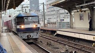 EF210  167号機1071レ名古屋6番線通過