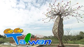 [HD] GoGoTaiwan Ep246 宜蘭 蘭陽藝術之旅 傳藝改造新風貌