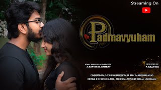 Padmavyuham Short Film || Havishka Samrat || Sruthi Srinivas || Produced By P.Kranthi Mayi