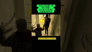 乌克兰开设第一所“地下学校” 处于地下6米深处可容纳900学生【知晓新闻】051424