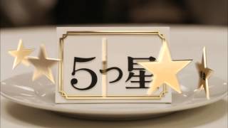 CM 日本生命 日本生命「5つ星」綾瀬はるか