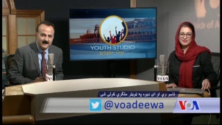 VOA Deewa live