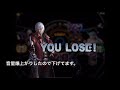 【teppen】championsランク帯で勝率〇〇以上のダンテデッキ！！