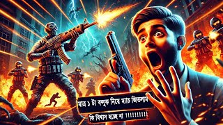 Bhoot FM || পরিত্যক্ত গোডাউন।। Real ghost story || Bhoot fm email episode  #bhootfm