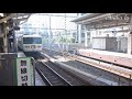 特急踊り子号　東京駅発着