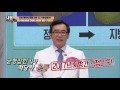 중년 여성 비상 간암의 새로운 원인 ‘지방간’ 내 몸 사용설명서 136회 20170106