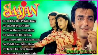 Saajan Movie All Songs||Salman Khan &Madhuri Dixit & Sanjay Dutt||musical world|...