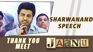 Sharwanand Speech - Jaanu Thank You Meet