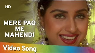 Mere Pao Me Mahendi Lagi Hai | Ayub Khan | Saadhika | Salma Pe Dil Aaga Ya | Hindi Song