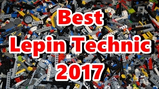 Best Lepin Technic 5 sets