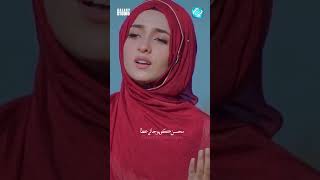 Muhammad Nabina || Syeda Areeba Fatima || New Kalam 2023 || Very Heart Touching Voice #2023
