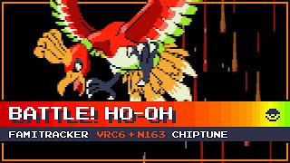 Battle! Ho-Oh [8-Bit; VRC6+N163] - Pokémon HeartGold \u0026 SoulSilver