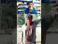 വൈറലാവാനായുള്ള പൂജയോ 🤭. comedy shorts instagram trending rosting funny reaction troll fyp