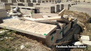 Mount  of Olives/ Har HaZeitim IS BEING DESECRATED!