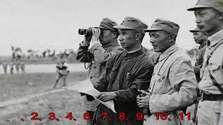 解放軍四大野戰軍，三野14個縱隊數量最多，四野縱隊兵力最龐大_搜狐歷史_搜狐網