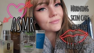 ASMR | Tingles from my skin care products | Tapping, scratching, & no talking.