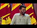 full speech official launch of the nirdc anura kumara dissanayake