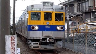 熊本電鉄　6000形 青帯+黄色大　堀川駅