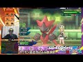 【ポケモンusum】【348】アローラ戦闘狂巡り～エースメガサーナイト　壁クレッフィフレンズ　ポケモン過去作バトル放浪記【クレッフィ】【ウルトラサン・ウルトラムーン】