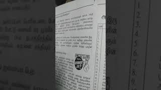 வாழ்வில் எல்லா வளமும் பெற ஒவ்வொரு நட்சத்திரக்காரர்களும் வழிபடவேண்டிய தெய்வங்கள்தேவதைகள்