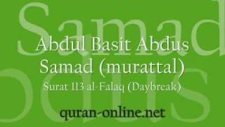 Quran 113 Al-Falaq [Abdul Basit]