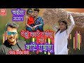 Pramod Premi Ka Superhit Video Song, Genhu Kate Gailu Ki Bante Gailu, #bhojpuri, MB Recards