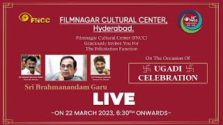 LIVE: Film Nagar Cultural Center (FNCC) Is Felicitating Sri Brahmanandam Garu | Santosham Updates