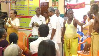 2016 - கம்பத்தையன் கோவிலின் மலரும் நினைவுகள் பகுதி 6