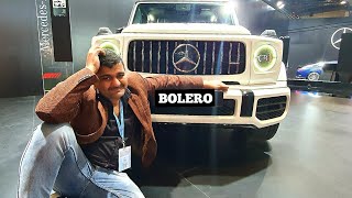 मर्सेडीज की बोलेरो👌|auto expo 2020|zip of life|$155000|Motozip.