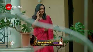 Mangalyam | Ep - 422 | Preview | Dec 17 2024 | Zee Keralam