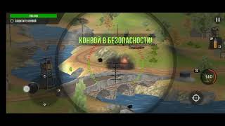 World of Artillery - Биться до последнего снаряда |Fight to the last shot #games #игры #gaming #игра