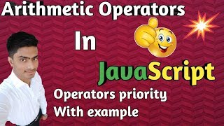 what are arithmetic operators in javascript | javascript tutorial for beginners 2019 in english