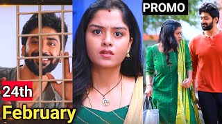 Mahanadhi 24th to 28th February 2025 Promo \u0026 Episode Preview