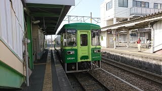 旅名人の九州満喫きっぷ。二泊三日で全部乗るとこうなります。その⑰甘木鉄道に乗る(2020.3.21)