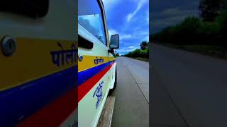 Maharashtra Police Van | #Maharashtra Police | #Dhulia Police | #Nandurbar Police | #dhulia