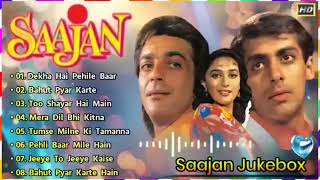 Saajan Movie All Songs||Salman Khan &Madhuri Dixit & Sanjay Dutt||musical world|...
