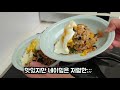 김밥으로 볶음밥 만들기. 남은 김밥 버리지 마세요~.