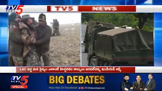 LAC వద్ద మన సైన్యం ఎలాంటి హెచ్చరికల కాల్పులు జరపలేదన్న ఇండియన్ ఆర్మీ | TV5 News