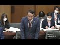 入管法改悪案審議　親子とも在留特別許可を出すべきだ　2023.5.10