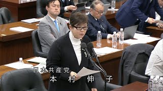 入管法改悪案審議　親子とも在留特別許可を出すべきだ　2023.5.10