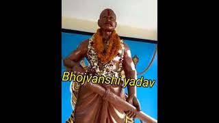 Top 5 kshatriya yaduvanshi clan part 1 #yadav#yaduvanshi#kshatriya#chandravanshi