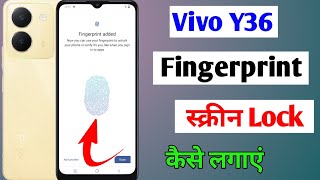 Vivo y36 me fingerprint screen lock kaise lagaye / how to set Fingerprint Screen Lock Vivo y36