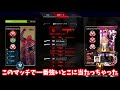 【apex】ぴのた u0026釈カ坊 u0026りんしゃんつかいのpad最強パーティとマッチングする渋谷ハル【渋谷ハル あれる alpha azur 切り抜き】