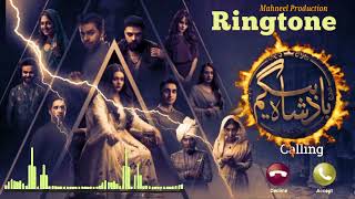 Badshah Begum OST Ringtone | Badshah Begum Drama Ringtone | Badshah Begum Theme Background Music