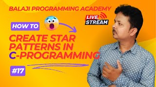 इतना सरल तरीके से कोई नहीं सिखाएगा || Star Pattern in C || Guaranteed Course || #live