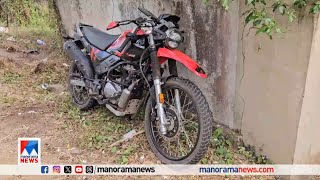 ബൈക്കപകടത്തില്‍ യുവാവ് മരിച്ചു |Thrissur |Bike accident death